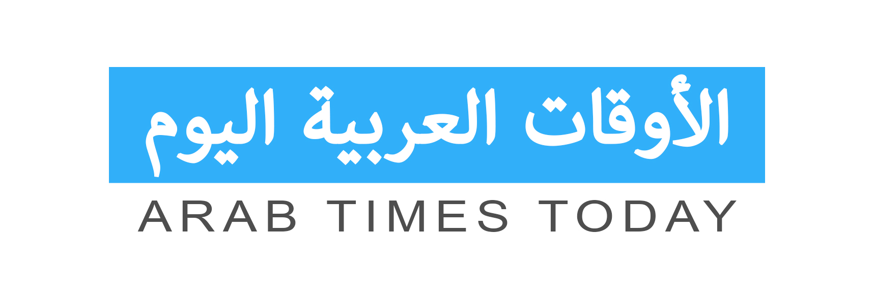 ArabTimesToday